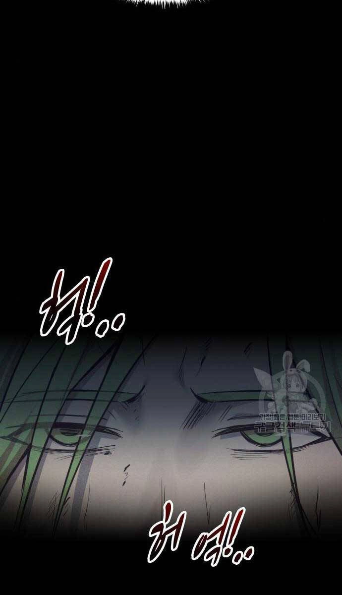 Trở Thành Hung Thần Trong Trò Chơi Thủ Thành Chapter 71 - 94