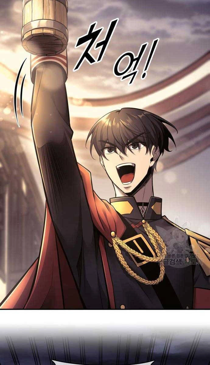 Trở Thành Hung Thần Trong Trò Chơi Thủ Thành Chapter 71 - 130