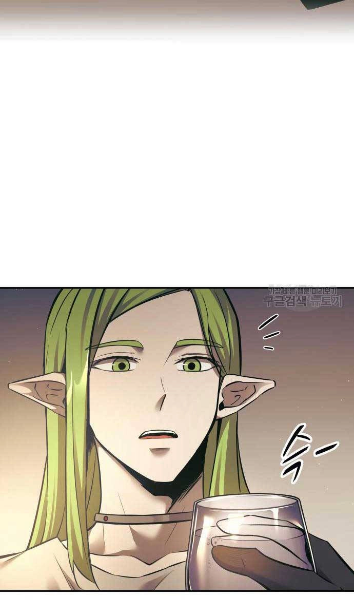 Trở Thành Hung Thần Trong Trò Chơi Thủ Thành Chapter 72 - 79