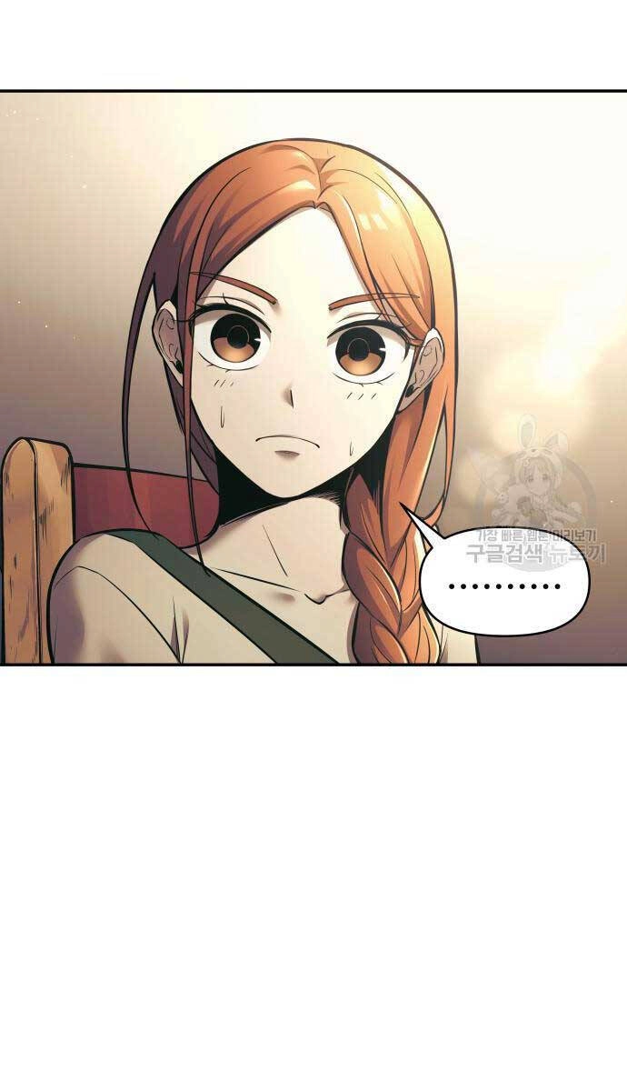 Trở Thành Hung Thần Trong Trò Chơi Thủ Thành Chapter 72 - 88