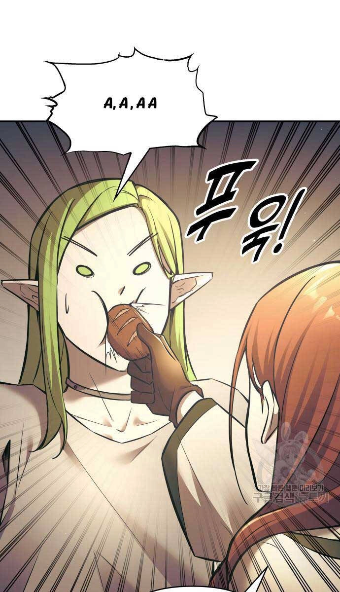 Trở Thành Hung Thần Trong Trò Chơi Thủ Thành Chapter 72 - 89