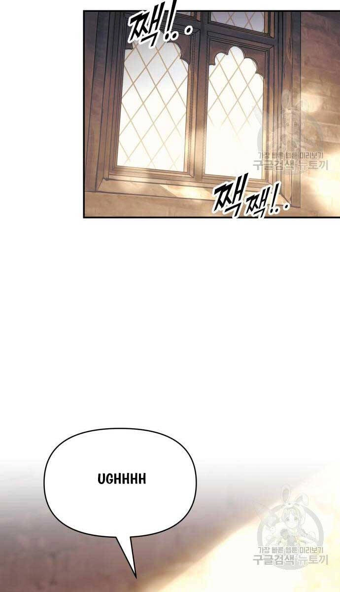 Trở Thành Hung Thần Trong Trò Chơi Thủ Thành Chapter 72 - 98