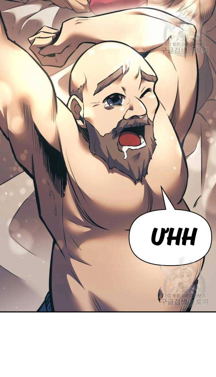 Trở Thành Hung Thần Trong Trò Chơi Thủ Thành Chapter 72 - 109