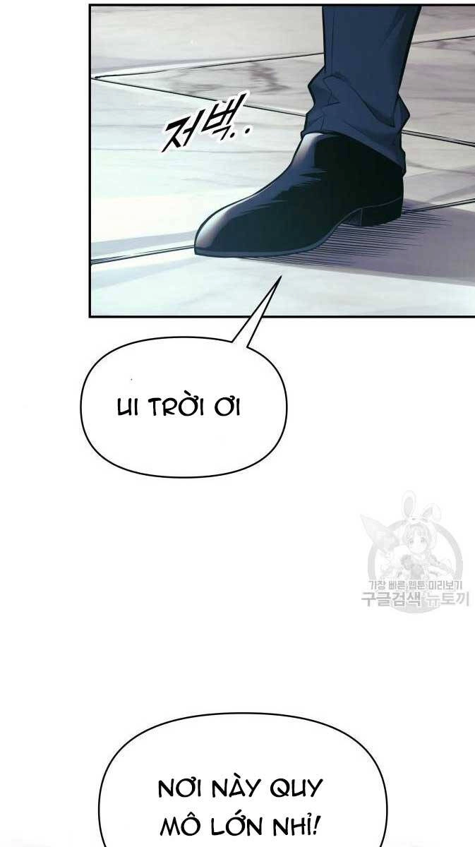 Trở Thành Hung Thần Trong Trò Chơi Thủ Thành Chapter 73 - 4