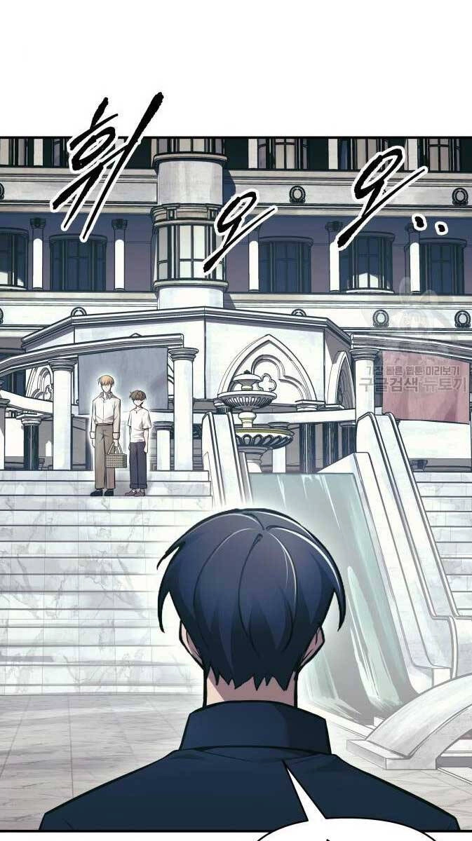 Trở Thành Hung Thần Trong Trò Chơi Thủ Thành Chapter 73 - 8