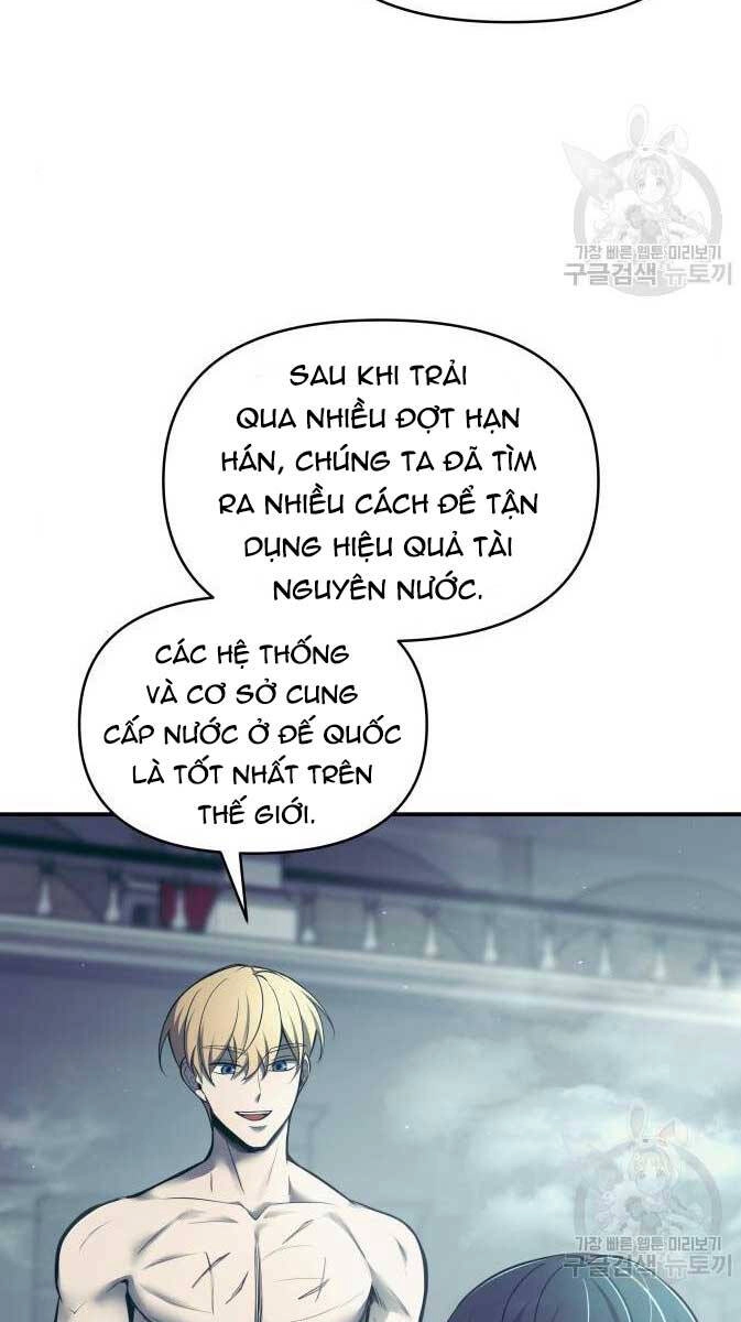 Trở Thành Hung Thần Trong Trò Chơi Thủ Thành Chapter 73 - 15