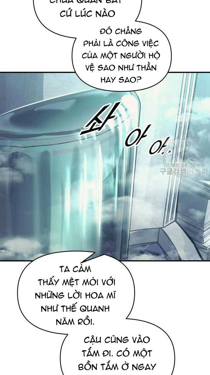 Trở Thành Hung Thần Trong Trò Chơi Thủ Thành Chapter 73 - 17