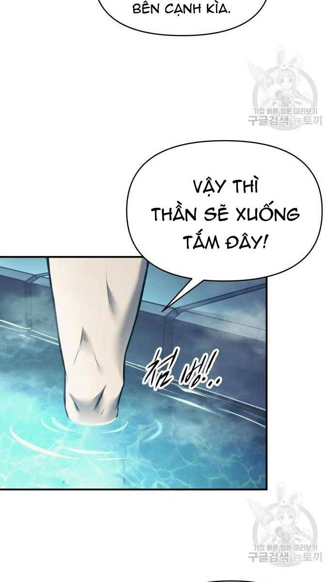 Trở Thành Hung Thần Trong Trò Chơi Thủ Thành Chapter 73 - 18