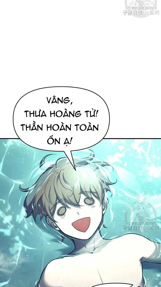 Trở Thành Hung Thần Trong Trò Chơi Thủ Thành Chapter 73 - 25