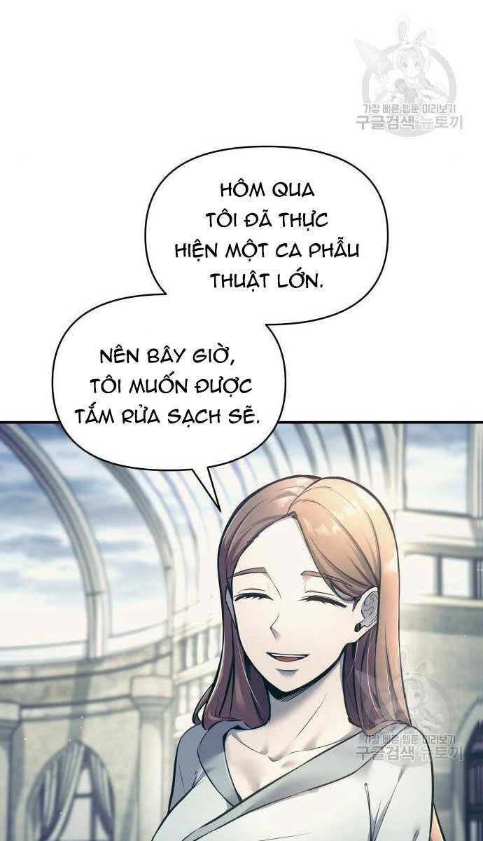 Trở Thành Hung Thần Trong Trò Chơi Thủ Thành Chapter 73 - 63