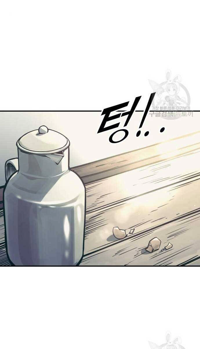 Trở Thành Hung Thần Trong Trò Chơi Thủ Thành Chapter 73 - 97