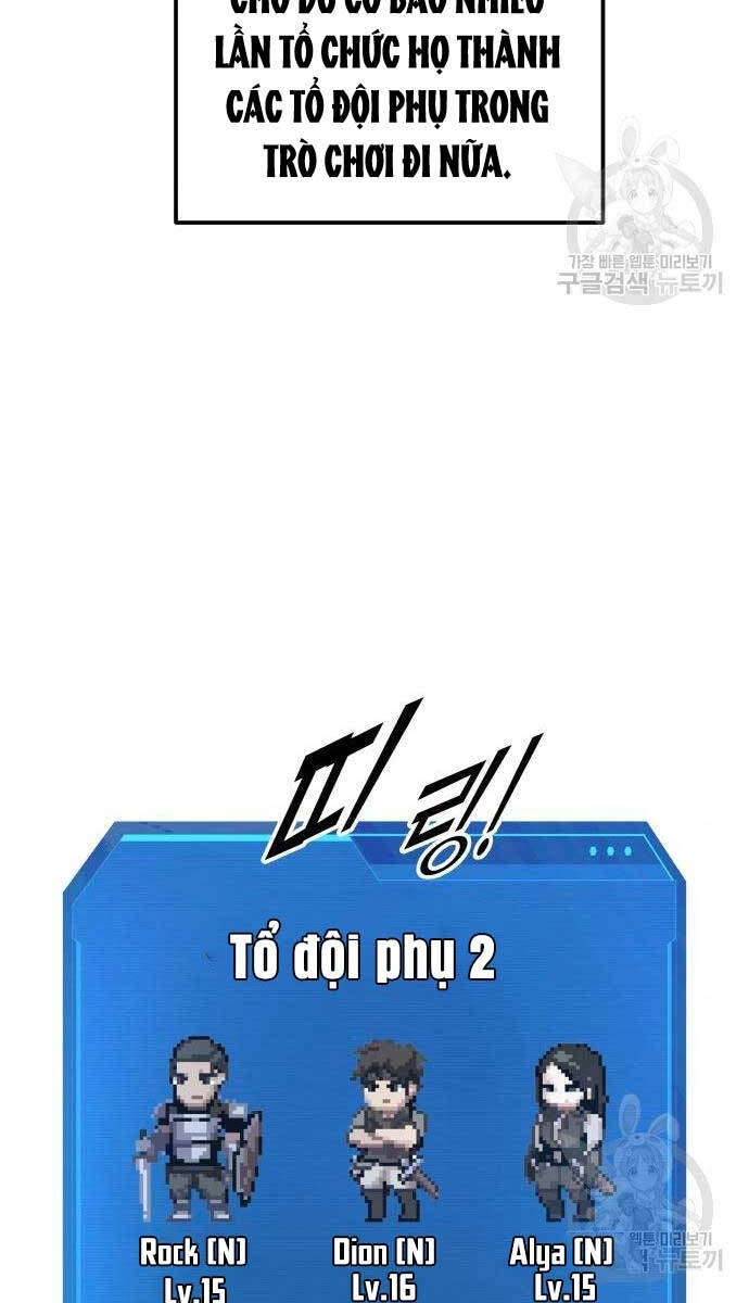 Trở Thành Hung Thần Trong Trò Chơi Thủ Thành Chapter 73 - 117