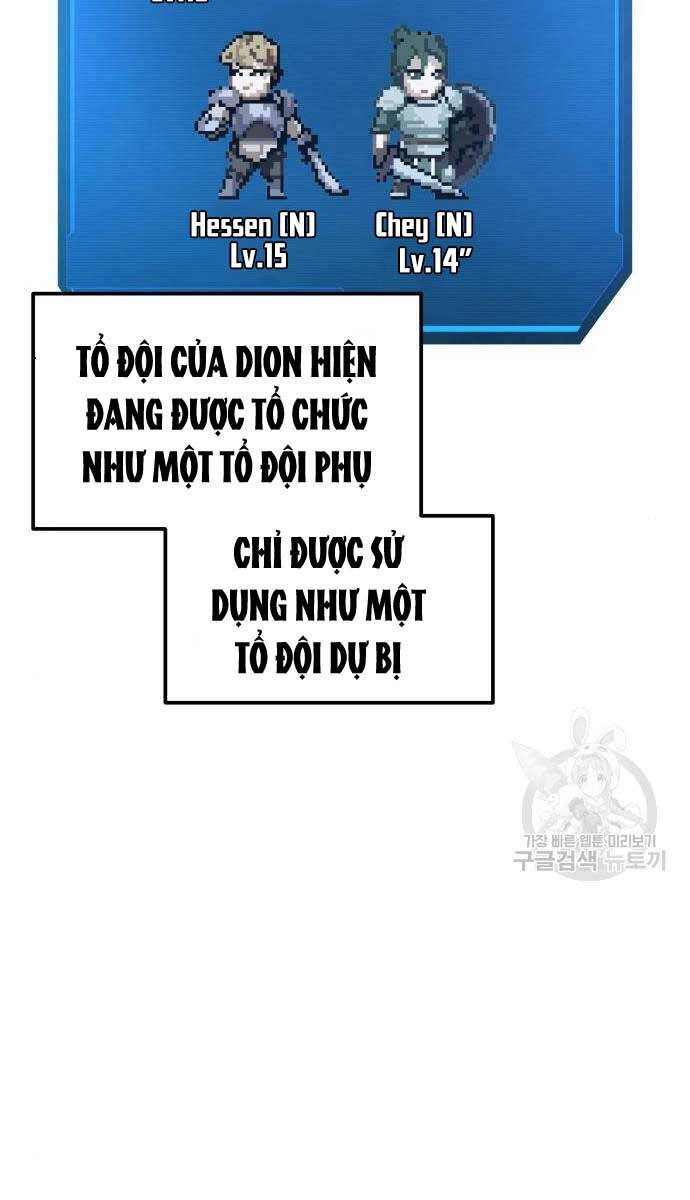 Trở Thành Hung Thần Trong Trò Chơi Thủ Thành Chapter 73 - 118