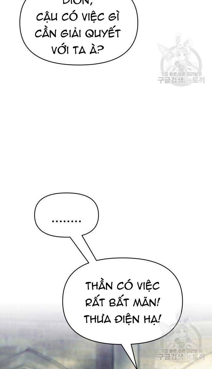 Trở Thành Hung Thần Trong Trò Chơi Thủ Thành Chapter 73 - 120