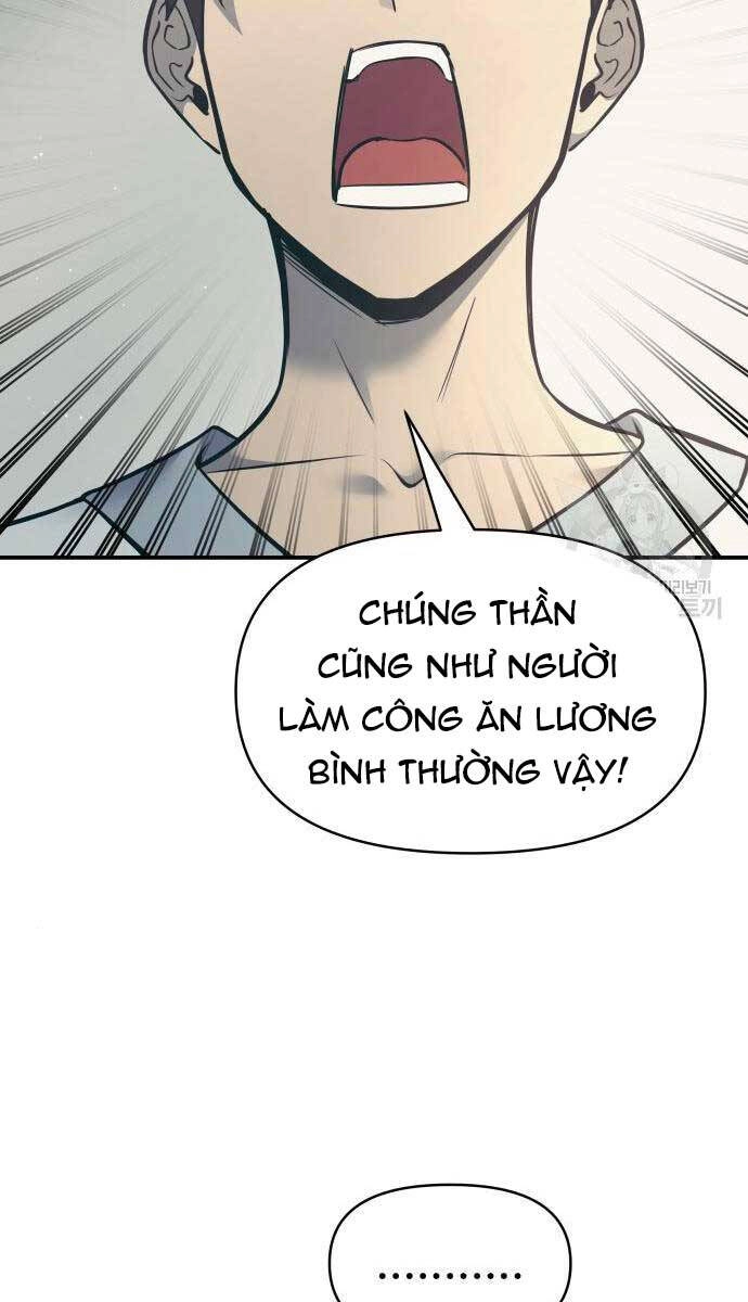 Trở Thành Hung Thần Trong Trò Chơi Thủ Thành Chapter 73 - 125