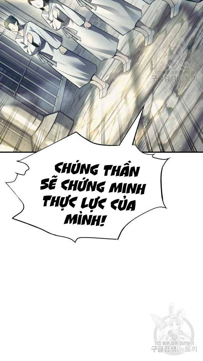 Trở Thành Hung Thần Trong Trò Chơi Thủ Thành Chapter 73 - 130