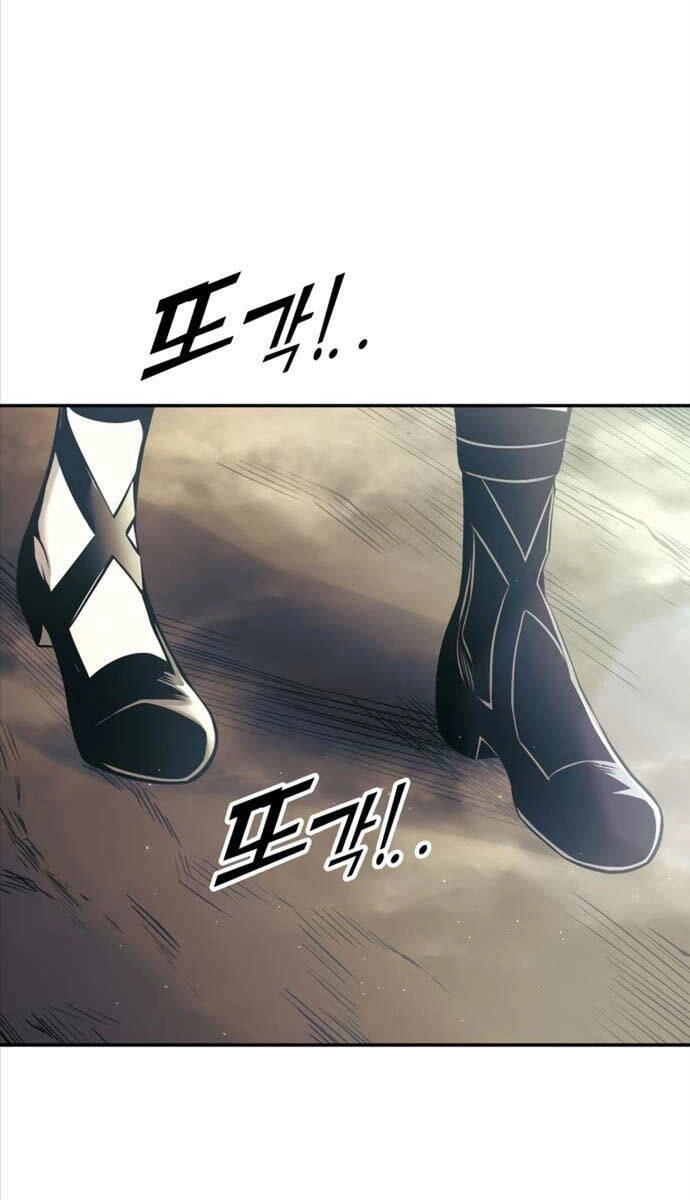 Trở Thành Hung Thần Trong Trò Chơi Thủ Thành Chapter 74 - 128