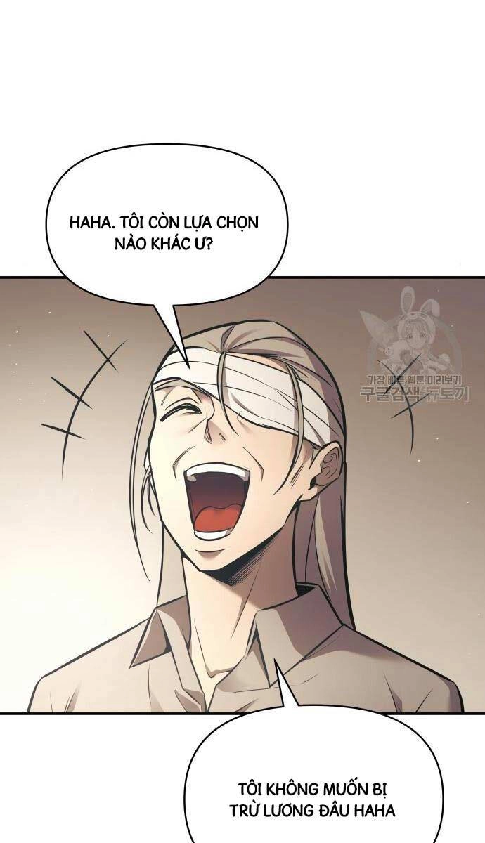Trở Thành Hung Thần Trong Trò Chơi Thủ Thành Chapter 75 - 14