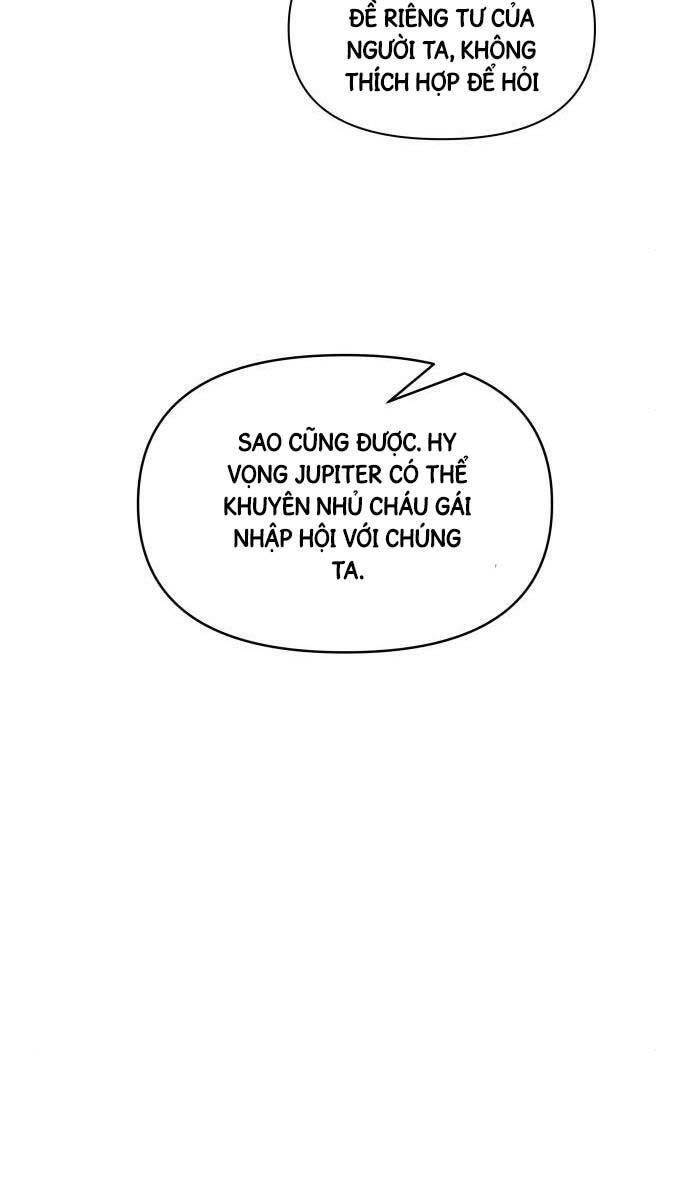 Trở Thành Hung Thần Trong Trò Chơi Thủ Thành Chapter 75 - 109