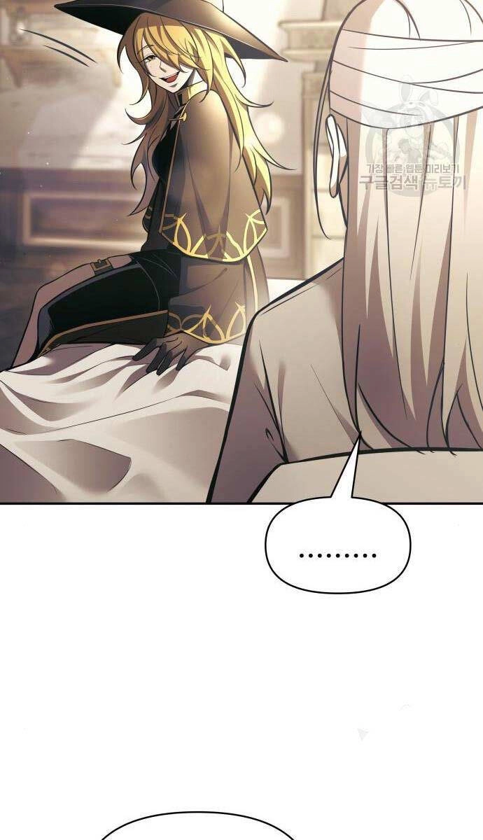 Trở Thành Hung Thần Trong Trò Chơi Thủ Thành Chapter 75 - 129