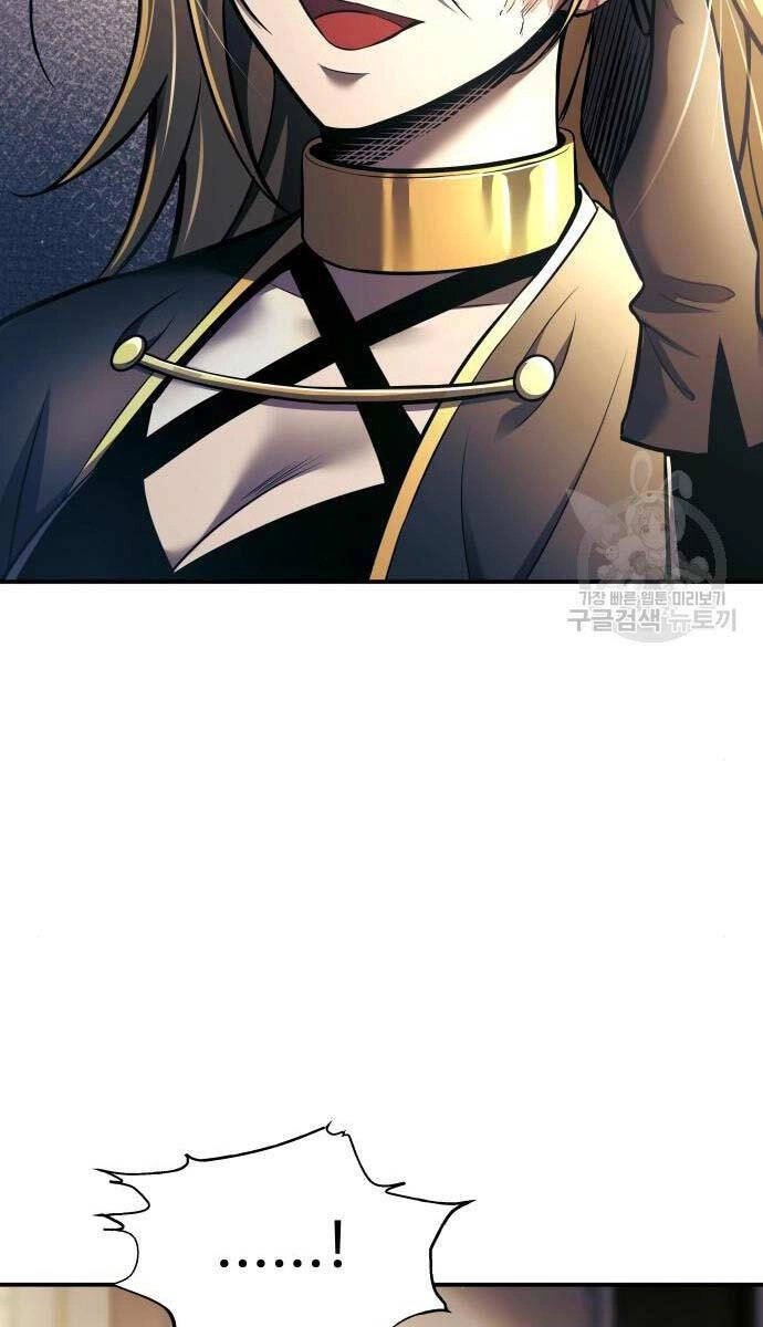 Trở Thành Hung Thần Trong Trò Chơi Thủ Thành Chapter 76 - 21