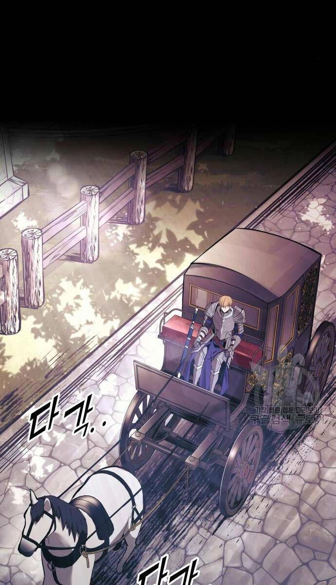 Trở Thành Hung Thần Trong Trò Chơi Thủ Thành Chapter 76 - 32