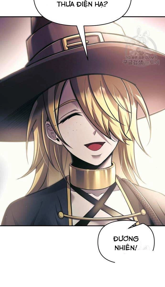 Trở Thành Hung Thần Trong Trò Chơi Thủ Thành Chapter 76 - 60