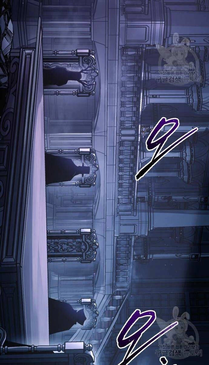 Trở Thành Hung Thần Trong Trò Chơi Thủ Thành Chapter 76 - 99