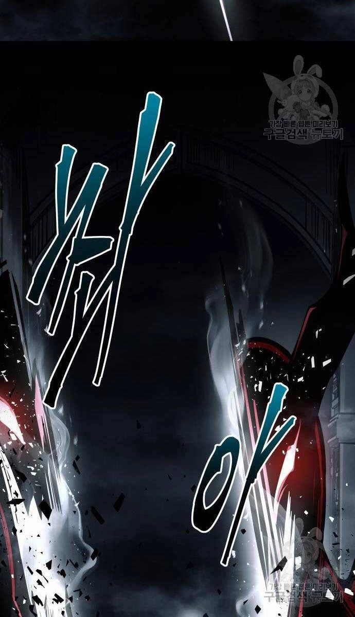 Trở Thành Hung Thần Trong Trò Chơi Thủ Thành Chapter 77 - 21