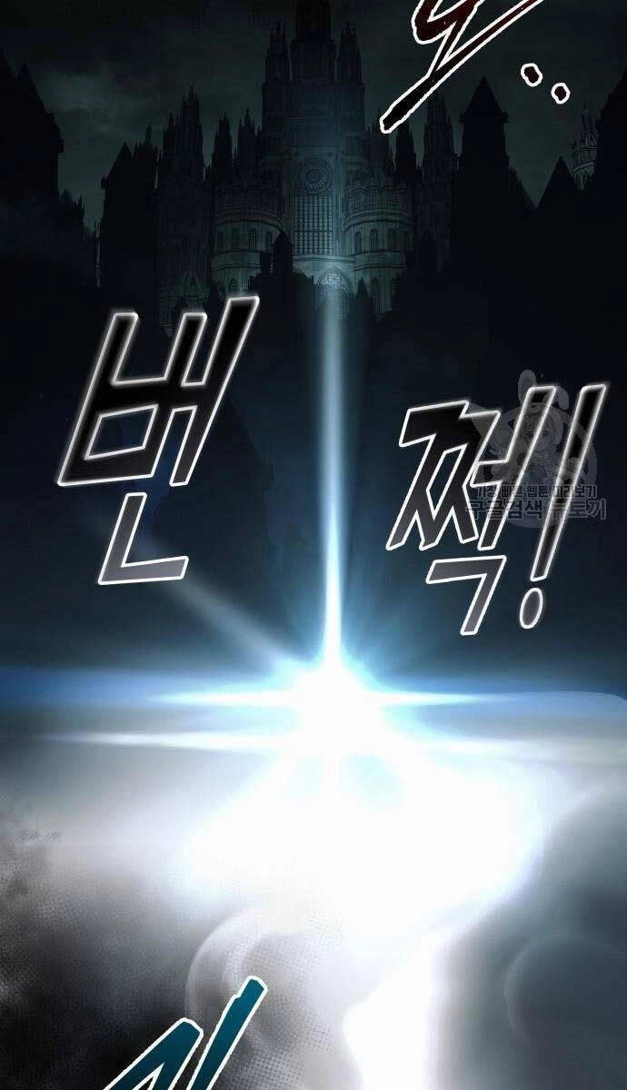 Trở Thành Hung Thần Trong Trò Chơi Thủ Thành Chapter 77 - 35