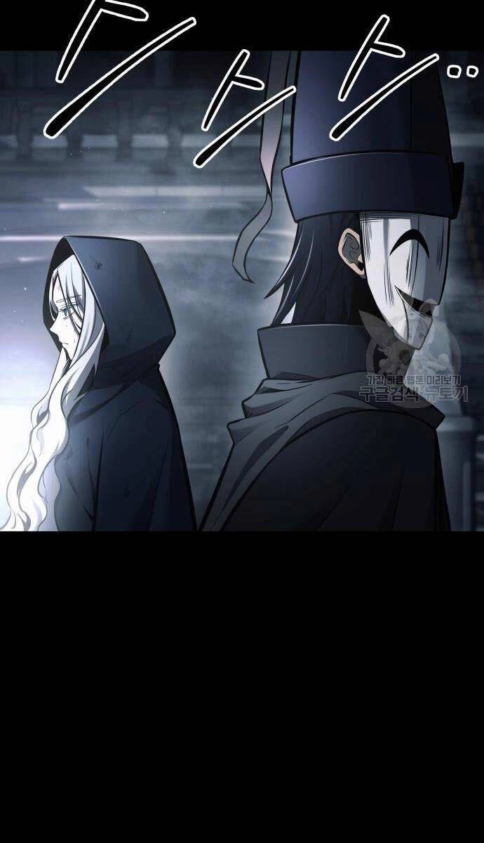 Trở Thành Hung Thần Trong Trò Chơi Thủ Thành Chapter 77 - 41