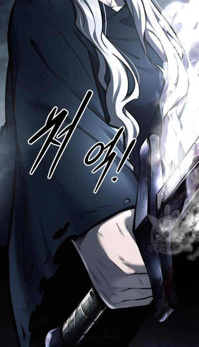 Trở Thành Hung Thần Trong Trò Chơi Thủ Thành Chapter 77 - 46