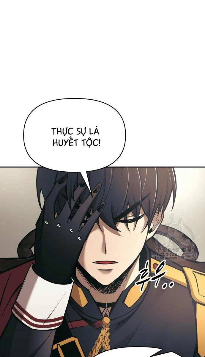 Trở Thành Hung Thần Trong Trò Chơi Thủ Thành Chapter 77 - 76