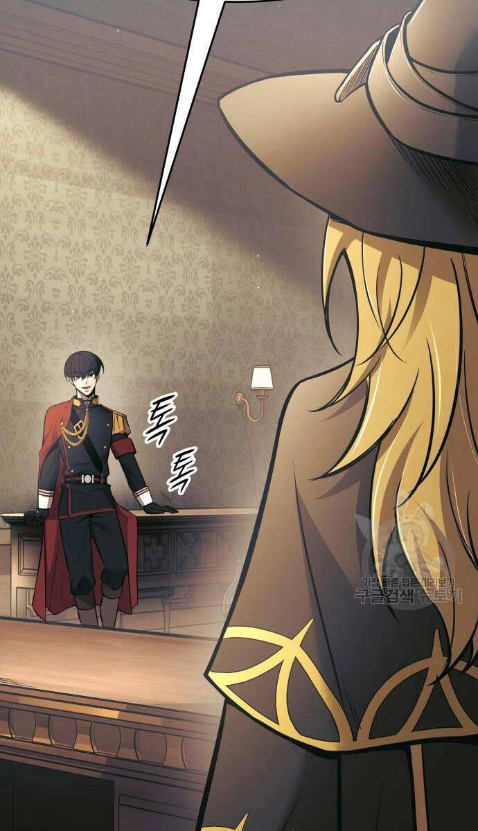 Trở Thành Hung Thần Trong Trò Chơi Thủ Thành Chapter 77 - 145