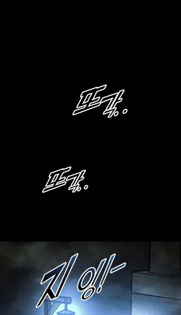 Trở Thành Hung Thần Trong Trò Chơi Thủ Thành Chapter 78 - 88