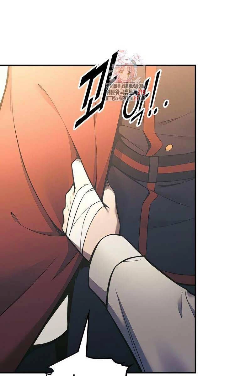 Trở Thành Hung Thần Trong Trò Chơi Thủ Thành Chapter 79 - 4