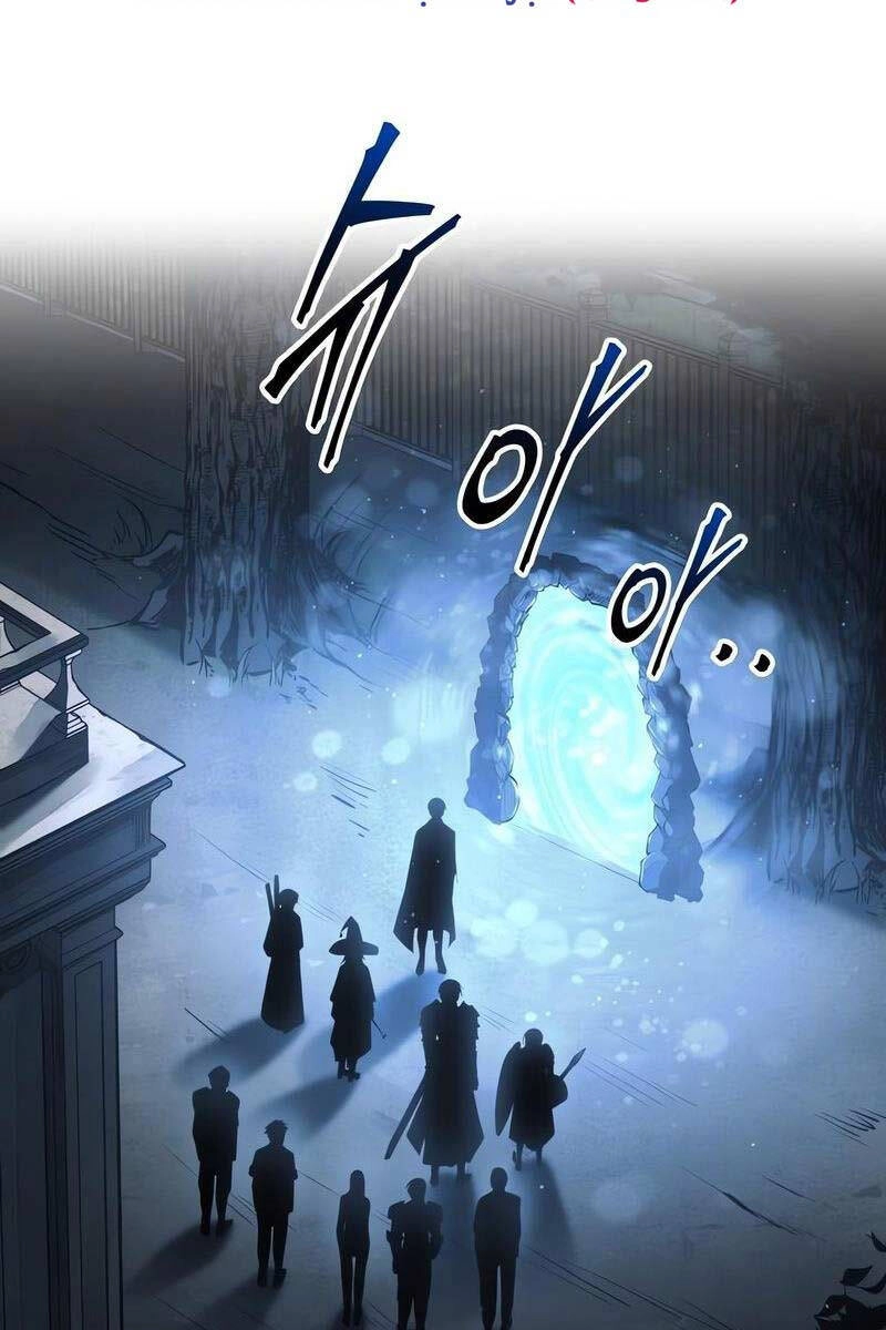 Trở Thành Hung Thần Trong Trò Chơi Thủ Thành Chapter 79 - 72