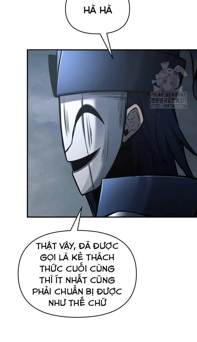 Trở Thành Hung Thần Trong Trò Chơi Thủ Thành Chapter 80 - 6