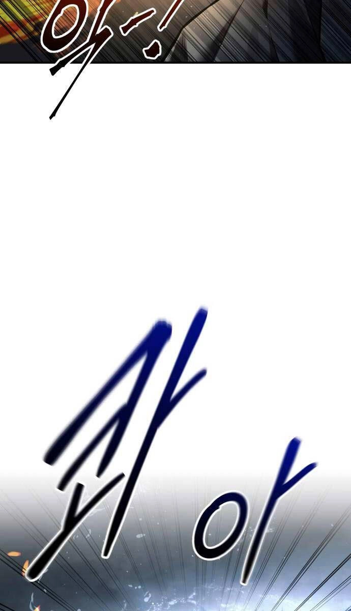 Trở Thành Hung Thần Trong Trò Chơi Thủ Thành Chapter 80 - 25