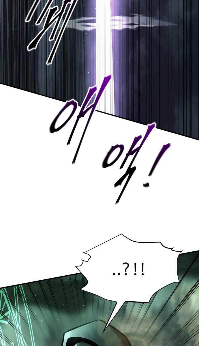 Trở Thành Hung Thần Trong Trò Chơi Thủ Thành Chapter 80 - 35