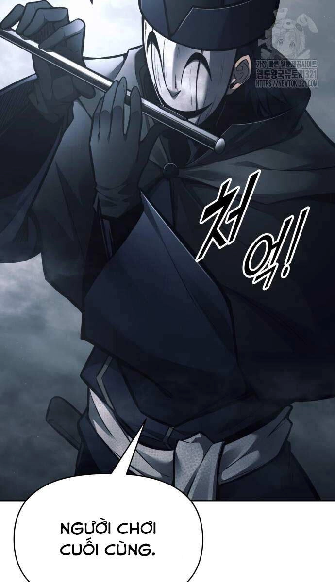 Trở Thành Hung Thần Trong Trò Chơi Thủ Thành Chapter 80 - 62