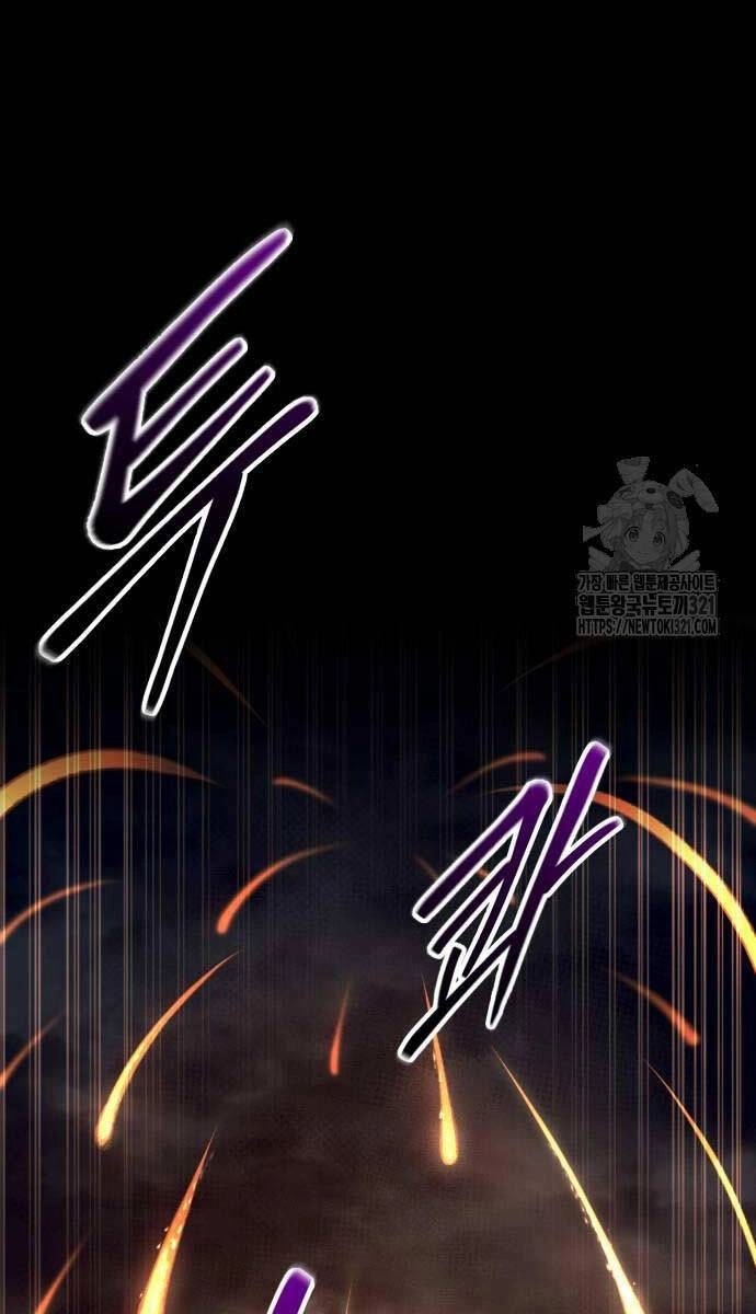 Trở Thành Hung Thần Trong Trò Chơi Thủ Thành Chapter 80 - 67