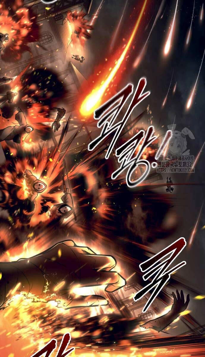 Trở Thành Hung Thần Trong Trò Chơi Thủ Thành Chapter 80 - 71