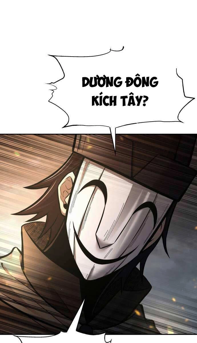 Trở Thành Hung Thần Trong Trò Chơi Thủ Thành Chapter 80 - 77
