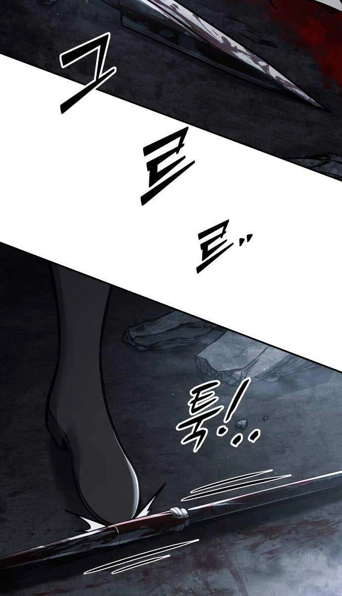 Trở Thành Hung Thần Trong Trò Chơi Thủ Thành Chapter 80 - 96