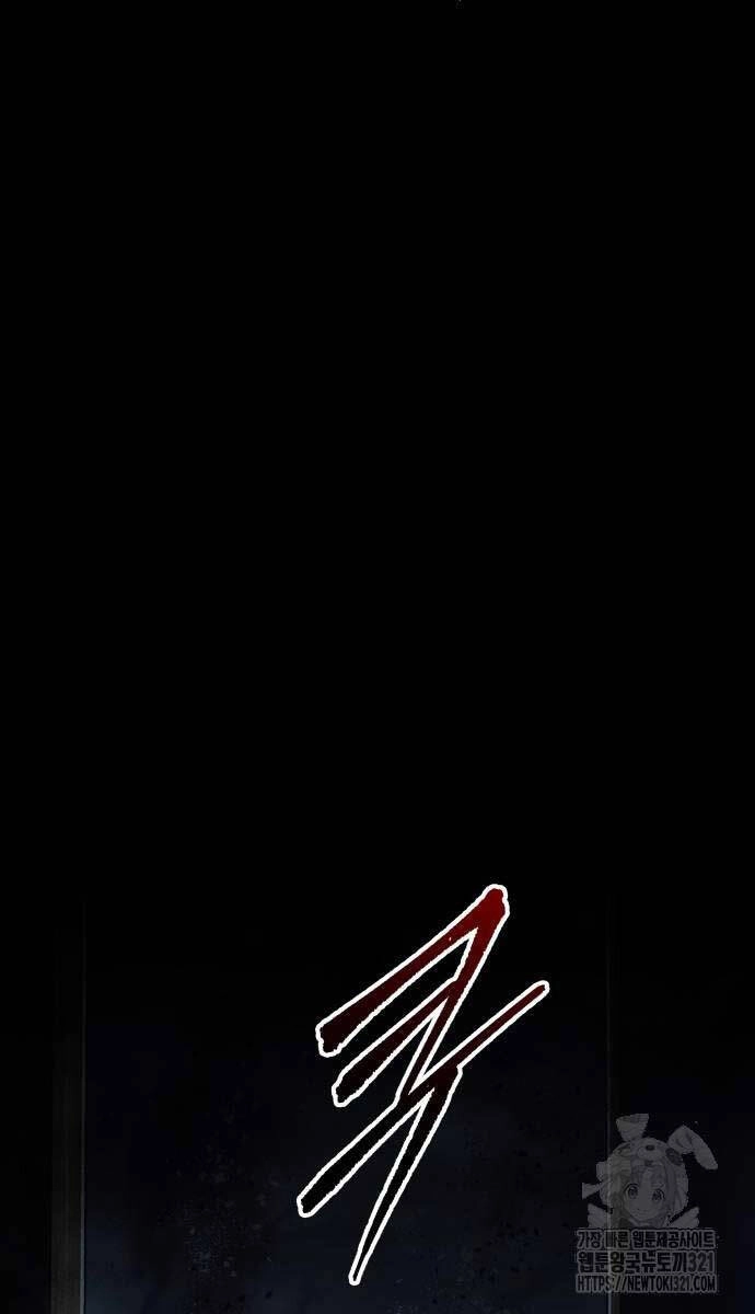 Trở Thành Hung Thần Trong Trò Chơi Thủ Thành Chapter 80 - 119