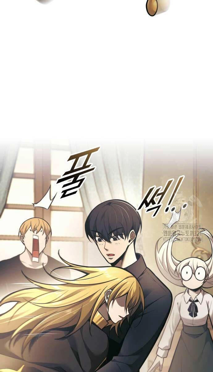 Trở Thành Hung Thần Trong Trò Chơi Thủ Thành Chapter 81 - 132