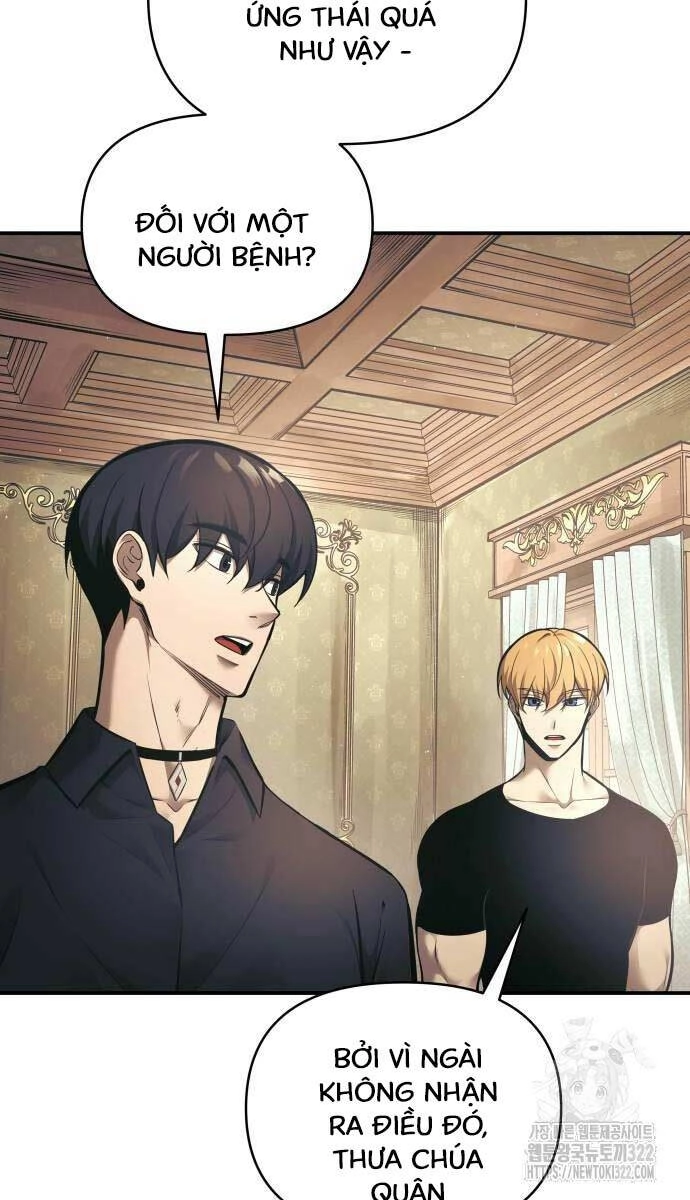 Trở Thành Hung Thần Trong Trò Chơi Thủ Thành Chapter 82 - 16