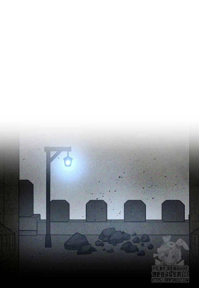 Trở Thành Hung Thần Trong Trò Chơi Thủ Thành Chapter 82 - 86