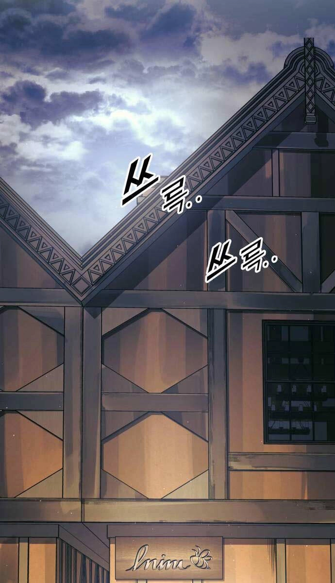 Trở Thành Hung Thần Trong Trò Chơi Thủ Thành Chapter 83 - 59